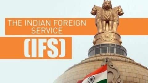 IFS अधिकारी को मिलने वाला वेतन, भत्ते आदि की पूरी जानकारी यहां से लें IFS अधिकारी को मिलने वाला वेतन, भत्ते आदि की पूरी जानकारी यहां से लें