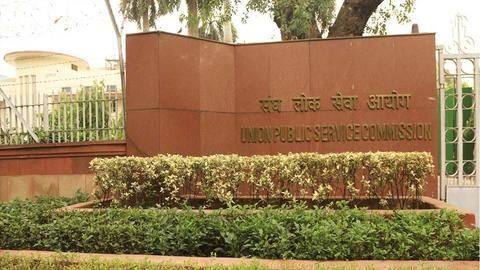 UPSC CAPF के साथ-साथ अन्य कई पदों पर निकली भर्तियां, ऐसे करें आवेदन UPSC CAPF के साथ-साथ अन्य कई पदों पर निकली भर्तियां, ऐसे करें आवेदन