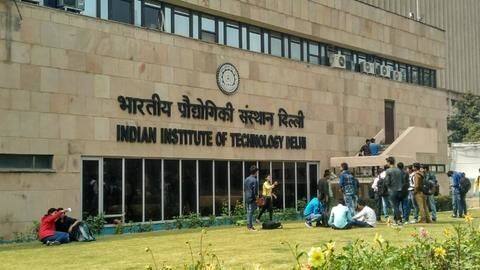 JEE के बिना भी IITs में हो सकते हैं शामिल, जानें कैसे JEE के बिना भी IITs में हो सकते हैं शामिल, जानें कैसे