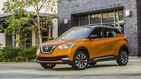 निसान की इस SUV पर मिल रहे आकर्षक ऑफर्स, दिवाली पर उठाएं लाभ निसान की इस SUV पर मिल रहे आकर्षक ऑफर्स, दिवाली पर उठाएं लाभ