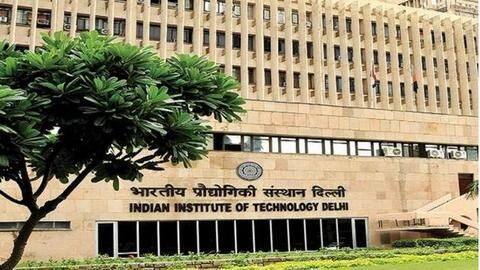 अब NIT के छात्र IIT में कर सकेंगे पढ़ाई, इन छात्रों को मिलेगा प्रवेश अब NIT के छात्र IIT में कर सकेंगे पढ़ाई, इन छात्रों को मिलेगा प्रवेश