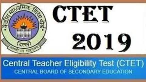 CTET 2019: जारी हुआ परीक्षा का टाइम टेबल, जानें परीक्षा केन्द्र में प्रवेश का समय CTET 2019: जारी हुआ परीक्षा का टाइम टेबल, जानें परीक्षा केन्द्र में प्रवेश का समय