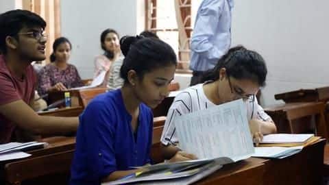 उत्तर प्रदेश: सिलेबस में हुई 30 प्रतिशत की कटौती, तीन भागों में होगा विभाजित उत्तर प्रदेश: सिलेबस में हुई 30 प्रतिशत की कटौती, तीन भागों में होगा विभाजित