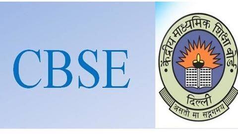 CBSE के पाठ्यक्रम में एक नए विषय 'स्वास्थ्य विज्ञान' की हो सकती है शुरूआत CBSE के पाठ्यक्रम में एक नए विषय 'स्वास्थ्य विज्ञान' की हो सकती है शुरूआत