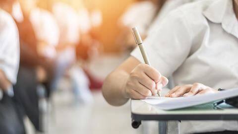 इन टिप्स को अपनाकर UPSC CAPF 2020 के लिए करें तैयारी, करेंगे अच्छा स्कोर इन टिप्स को अपनाकर UPSC CAPF 2020 के लिए करें तैयारी, करेंगे अच्छा स्कोर