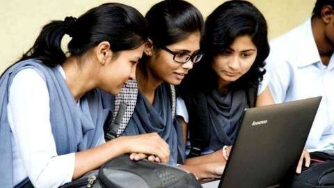Bihar Board: जारी हुआ 10वीं की परीक्षा का रिजल्ट, यहां क्लिक कर देखें Bihar Board: जारी हुआ 10वीं की परीक्षा का रिजल्ट, यहां क्लिक कर देखें