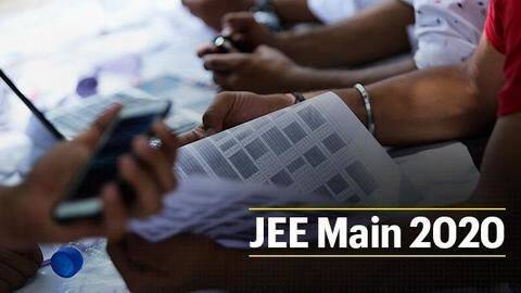 JEE Main 2020: आगे बढ़ी आवेदन तिथि, जानें कब से शुरू होंगे आवेदन JEE Main 2020: आगे बढ़ी आवेदन तिथि, जानें कब से शुरू होंगे आवेदन