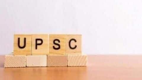 UPSC Recruitment 2020: विभिन्न पदो पर निकली भर्ती, जल्द करें आवेदन UPSC Recruitment 2020: विभिन्न पदो पर निकली भर्ती, जल्द करें आवेदन