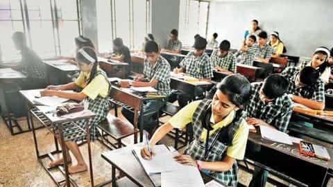 CBSE Board: 3 जून से परीक्षा केंद्र बदलने के लिए ये छात्र कर सकते हैं आवेदन CBSE Board: 3 जून से परीक्षा केंद्र बदलने के लिए ये छात्र कर सकते हैं आवेदन