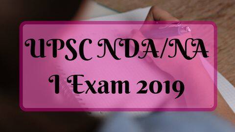 कल होने वाली UPSC NDA/NA I 2019 परीक्षा के लिए रखें इन बातों का ध्यान कल होने वाली UPSC NDA/NA I 2019 परीक्षा के लिए रखें इन बातों का ध्यान
