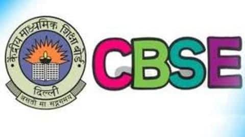 CBSE Board 2019: 10वीं और 12वीं परीक्षाओं में हुईं त्रुटियों के लिए छात्रों को मिलेगा मुआवज़ा CBSE Board 2019: 10वीं और 12वीं परीक्षाओं में हुईं त्रुटियों के लिए छात्रों को मिलेगा मुआवज़ा