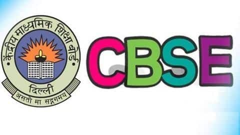 CBSE: क्या बाहरी केंद्रों पर आयोजित होंगी प्रैक्टिकल परीक्षा? स्कूलों को जारी हुआ येे नोटिस CBSE: क्या बाहरी केंद्रों पर आयोजित होंगी प्रैक्टिकल परीक्षा? स्कूलों को जारी हुआ येे नोटिस