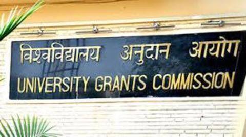 UGC ने जारी की फेक यूनिवर्सिटी की लिस्ट, उत्तर प्रदेश के आठ विश्वविद्यालय हैं शामिल UGC ने जारी की फेक यूनिवर्सिटी की लिस्ट, उत्तर प्रदेश के आठ विश्वविद्यालय हैं शामिल
