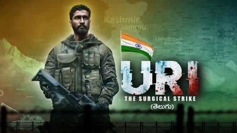 इस साल 'उरी' समेत इन फिल्मों ने की छप्पर फाड़ कमाई, तोड़े कई रिकॉर्ड इस साल 'उरी' समेत इन फिल्मों ने की छप्पर फाड़ कमाई, तोड़े कई रिकॉर्ड