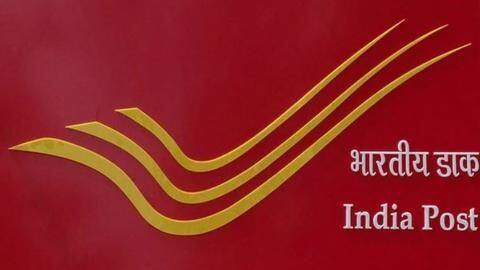 India Post Recruitment: 10वीं वालों के लिए लगभग चार हजार पदों पर चल रही भर्ती India Post Recruitment: 10वीं वालों के लिए लगभग चार हजार पदों पर चल रही भर्ती