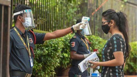 JEE Main 2021: NTA ने 23 फरवरी से होने वाली परीक्षा के लिए जारी किये दिशानिर्देश JEE Main 2021: NTA ने 23 फरवरी से होने वाली परीक्षा के लिए जारी किये दिशानिर्देश