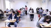 JEE Main 2019: पेपर-2 के दोनों पालियों का एनालिसिस यहां से देंखे, जानें छात्रों की गलती