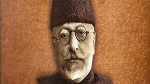 जानें 11 नवंबर को ही क्यों मनाया जाता है नेशनल एजुकेशन डे जानें 11 नवंबर को ही क्यों मनाया जाता है नेशनल एजुकेशन डे