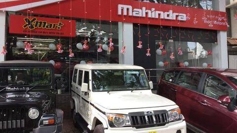 बिना देरी करें खरीदें महिंद्रा की SUV, मिल रहा लाखों रुपये का डिस्काउंट बिना देरी करें खरीदें महिंद्रा की SUV, मिल रहा लाखों रुपये का डिस्काउंट