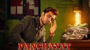 जितेंद्र कुमार की वेब सीरीज 'पंचायत 3' कब होगी रिलीज? सामने आई अहम जानकारी 