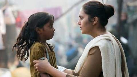 अपनी बेटी की तलाश में दर-दर भटक रहीं हुमा कुरैशी, देखें वेब सीरीज 'लीला' का ट्रेलर अपनी बेटी की तलाश में दर-दर भटक रहीं हुमा कुरैशी, देखें वेब सीरीज 'लीला' का ट्रेलर