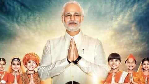 क्या 'पीएम नरेंद्र मोदी' की रिलीज़ पर लग जाएगी रोक? सुप्रीम कोर्ट में पंहुचा मामला क्या 'पीएम नरेंद्र मोदी' की रिलीज़ पर लग जाएगी रोक? सुप्रीम कोर्ट में पंहुचा मामला