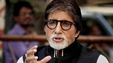 बिग बी ने खोला राज, बताया कैसे उन्हें मिला था 'बच्चन' सरनेम बिग बी ने खोला राज, बताया कैसे उन्हें मिला था 'बच्चन' सरनेम