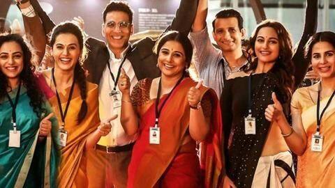रिलीज़ के पांच दिनों में ही 'मिशन मंगल' ने कर डाली अपने बजट की तिगुनी कमाई रिलीज़ के पांच दिनों में ही 'मिशन मंगल' ने कर डाली अपने बजट की तिगुनी कमाई