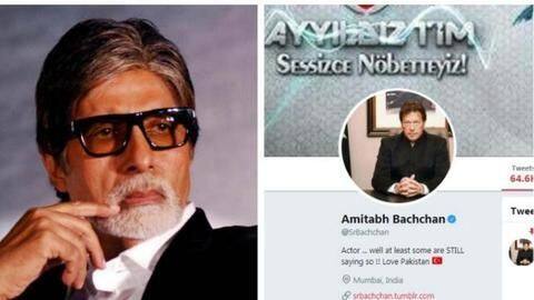 बिग बी का ट्विटर अकाउंट हैक, प्रोफाइल में पाकिस्तानी प्रधानमंत्री की तस्वीर, लिखा- लव पाकिस्तान बिग बी का ट्विटर अकाउंट हैक, प्रोफाइल में पाकिस्तानी प्रधानमंत्री की तस्वीर, लिखा- लव पाकिस्तान