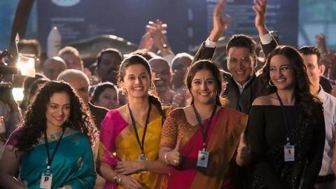 जबरदस्त है 'मिशन मंगल' का दूसरा ट्रेलर, दिख रहा कैसे पूरा हुआ था मिशन जबरदस्त है 'मिशन मंगल' का दूसरा ट्रेलर, दिख रहा कैसे पूरा हुआ था मिशन