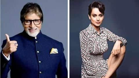 क्या अमिताभ बच्चन ने कंगना रनौत को बताया नंबर वन एक्ट्रेस? क्या अमिताभ बच्चन ने कंगना रनौत को बताया नंबर वन एक्ट्रेस?