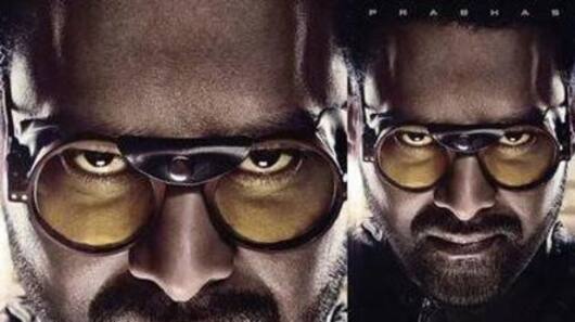 15 अगस्त को रिलीज़ होगी 'साहो'