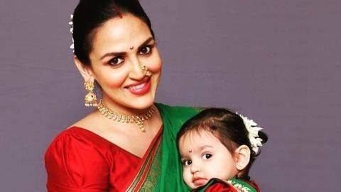 दूसरी बार मां बनीं अभिनेत्री ईशा देओल, बेटी का रखा ये खूबसूरत नाम दूसरी बार मां बनीं अभिनेत्री ईशा देओल, बेटी का रखा ये खूबसूरत नाम