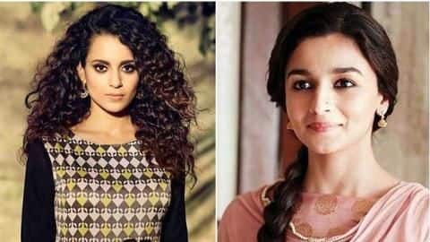 कंगना रनौत ने उड़ाया एक्टिंग का मजाक तो आलिया भट्ट ने कही ये बात कंगना रनौत ने उड़ाया एक्टिंग का मजाक तो आलिया भट्ट ने कही ये बात