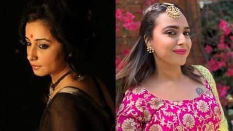 समलैंगिक रिश्तों पर बन रही 'शीर खुरमा' में स्वरा-दिव्या के बाद इस अभिनेत्री की एंट्री समलैंगिक रिश्तों पर बन रही 'शीर खुरमा' में स्वरा-दिव्या के बाद इस अभिनेत्री की एंट्री