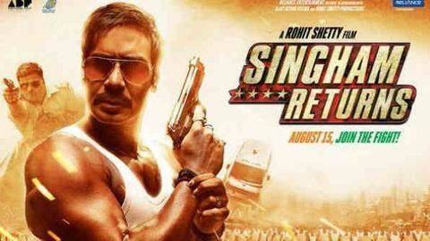 'सिंघम 2' पहली से ज्यादा हुई थी सफल 'सिंघम 2' पहली से ज्यादा हुई थी सफल