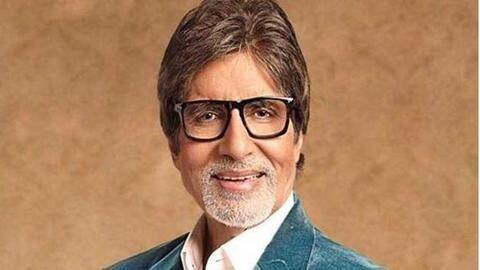 फिल्मों में आने से पहले यह काम करते थे बिग बी, मात्र 500 रुपये थी सैलरी फिल्मों में आने से पहले यह काम करते थे बिग बी, मात्र 500 रुपये थी सैलरी