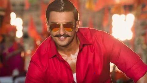 रनवीर सिंह की फिल्म 'सिंबा' का ट्रेलर हुआ रिलीज, 'सिंघम' बता रहे हैं फिल्म की कहानी रनवीर सिंह की फिल्म 'सिंबा' का ट्रेलर हुआ रिलीज, 'सिंघम' बता रहे हैं फिल्म की कहानी