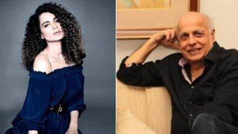जानिए आखिर क्यों कंगना रनौत के खिलाफ कभी कुछ नहीं बोलेंगे महेश भट्ट! जानिए आखिर क्यों कंगना रनौत के खिलाफ कभी कुछ नहीं बोलेंगे महेश भट्ट!