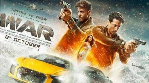 ऋतिक-टाइगर की 'वॉर' का नहीं होगा ट्रेलर लॉन्च इवेंट, ये है बड़ी वजह ऋतिक-टाइगर की 'वॉर' का नहीं होगा ट्रेलर लॉन्च इवेंट, ये है बड़ी वजह