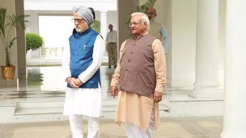 'द एक्सीडेंटल प्राइम मिनिस्टर' में बने अटल बिहारी वाजपेयी, असल जिंदगी में बेचते हैं 'चाय' 'द एक्सीडेंटल प्राइम मिनिस्टर' में बने अटल बिहारी वाजपेयी, असल जिंदगी में बेचते हैं 'चाय'