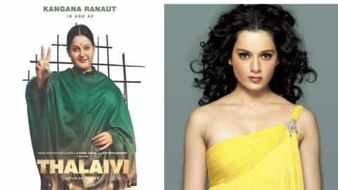 थलाइवी: कंगना का खुलासा, वजन बढ़ाने के लिए हार्मोन्स पिल्स तक का लिया सहारा थलाइवी: कंगना का खुलासा, वजन बढ़ाने के लिए हार्मोन्स पिल्स तक का लिया सहारा
