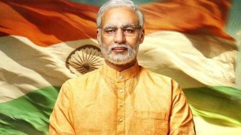 आ गई 'पीएम नरेंद्र मोदी' की नई रिलीज़ डेट, मेकर्स ने किया ऐलान आ गई 'पीएम नरेंद्र मोदी' की नई रिलीज़ डेट, मेकर्स ने किया ऐलान