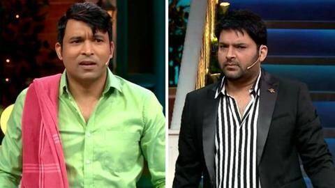 जानिए क्यों 'द कपिल शर्मा शो' में नज़र नहीं आ रहा चंदू चायवाला जानिए क्यों 'द कपिल शर्मा शो' में नज़र नहीं आ रहा चंदू चायवाला