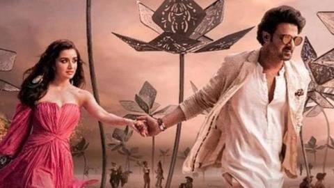इस बॉलीवुड एक्ट्रेस ने फिल्म 'साहो' के मेकर्स पर लगाया चोरी का आरोप इस बॉलीवुड एक्ट्रेस ने फिल्म 'साहो' के मेकर्स पर लगाया चोरी का आरोप
