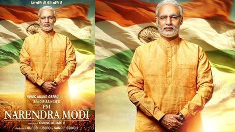 सुप्रीम कोर्ट से 'पीएम नरेंद्र मोदी' को हरी झंडी, अब चुनाव आयोग लेगा फैसला सुप्रीम कोर्ट से 'पीएम नरेंद्र मोदी' को हरी झंडी, अब चुनाव आयोग लेगा फैसला