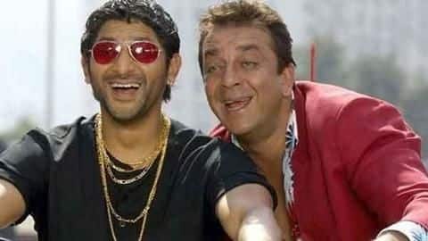 संजय ने किया कंफर्म, 'मुन्ना भाई MBBS' का बनेगा तीसरा पार्ट, जानें कब शुरू होगी शूटिंग संजय ने किया कंफर्म, 'मुन्ना भाई MBBS' का बनेगा तीसरा पार्ट, जानें कब शुरू होगी शूटिंग