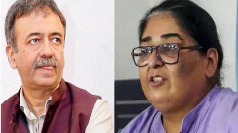 #MeToo: राजकुमार हिरानी पर लगे यौन शोषण के आरोप पर बोलीं विंता नंदा #MeToo: राजकुमार हिरानी पर लगे यौन शोषण के आरोप पर बोलीं विंता नंदा