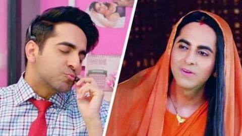 आयुष्मान खुराना ने बताया, क्यों 'ड्रीम गर्ल' में पूजा के रोल को चुना आयुष्मान खुराना ने बताया, क्यों 'ड्रीम गर्ल' में पूजा के रोल को चुना