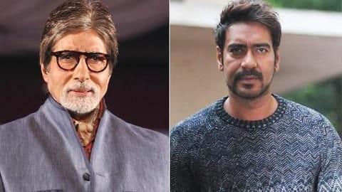 अमिताभ की फिल्म के रीमेक में कभी काम नहीं करेंगे अजय देवगन, जानें कारण अमिताभ की फिल्म के रीमेक में कभी काम नहीं करेंगे अजय देवगन, जानें कारण